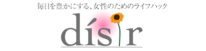 disir（ディーシル）